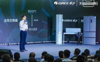 站长学院，打造个人品牌，引领数字时代内容创业新风尚