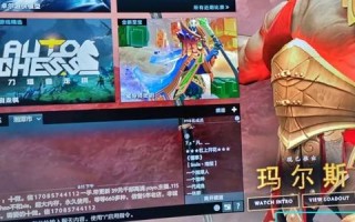 网吧广告联盟，打造精准营销，引领数字娱乐新风尚