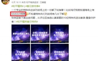 优雅草广告联盟，打造绿色生态，引领数字营销新风尚