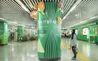老榕树下的广告联盟，连接品牌与用户的桥梁