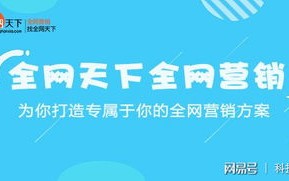 爱婷广告联盟，打造精准营销，引领数字时代广告新风尚