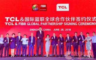 联盟中国，携手共建全球影响力新篇章