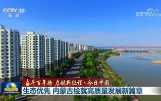 亿万推广平台，重塑数字营销新生态，开启品牌增长新篇章