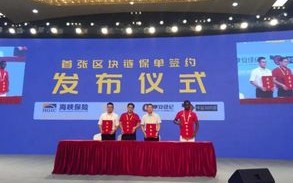 探索xx0oo成人商品联盟，成人电商的崛起与未来展望