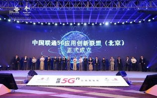 协尔传媒，重塑传媒生态，引领数字时代内容创新