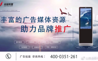 千万广告传媒，塑造品牌，引领未来