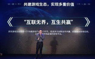 愉数联盟广告平台，重塑数字营销新生态