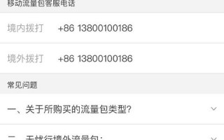 站长广告，精准营销，提升网站流量与收益