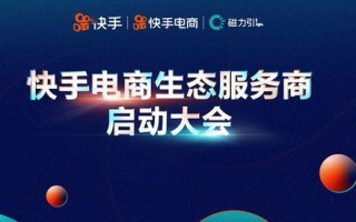 广告联盟测评，揭秘高效广告推广的幕后英雄