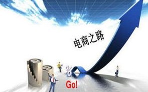 流量交换联盟，重塑互联网营销生态的共赢模式