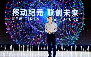 萌新移动联盟，探索移动互联时代的无限可能