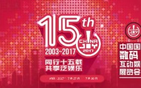 谁知道哪家广告联盟好点？探索优质广告联盟的选择与策略