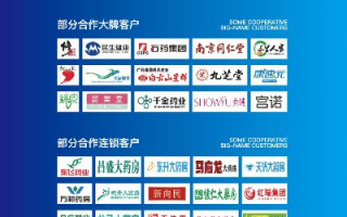 探索鑫联广告联盟，构建高效营销生态的先行者