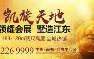 信誉铸就辉煌，探索信誉好的广告联盟的力量与优势