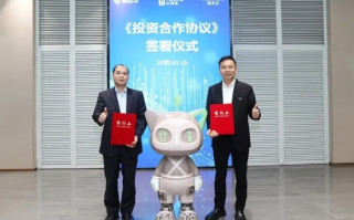 站5联盟，重塑数字时代下的合作新生态