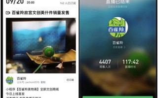 木子流量联盟，打造高效流量变现新生态
