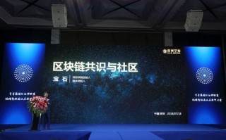 最传媒广告联盟，重塑媒体生态，引领广告新纪元