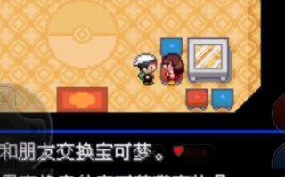 498交换链，重塑数字时代的价值流通
