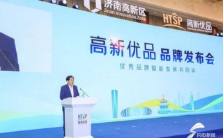 朗麒传媒，创新引领传媒变革，打造多元化传媒新生态