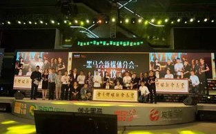 汇众广告联盟，打造高效广告推广，引领数字营销新潮流