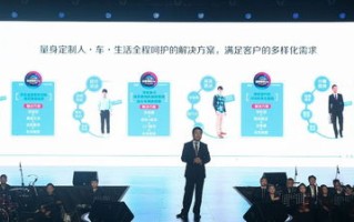汉尚网络移动，重塑未来办公与生活的科技先锋