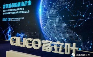 奇商广告联盟，重塑数字营销新生态