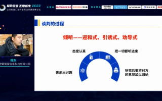 新乐广告联盟，重塑数字营销新生态的领航者