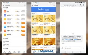 广告联盟排名推荐，广告联盟网站10强