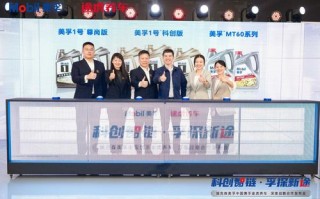99交友联盟，重塑社交新生态，引领数字时代交友新风尚
