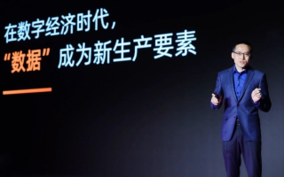 109联盟，重塑数字时代的创新与合作模式