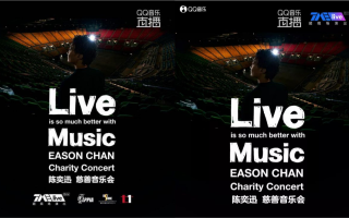 乐域联盟，重塑音乐生态，共筑音乐梦想