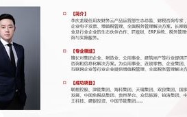 畅智移动投放广告平台，重塑移动营销新生态
