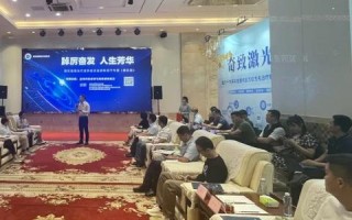 探索第五链，重塑数字时代的信任与协作新生态