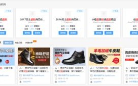 揭秘皇冠广告联盟，打造高效广告投放的秘诀与实战策略