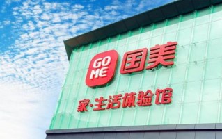 阿里联盟，重塑电商生态，引领数字商业新未来