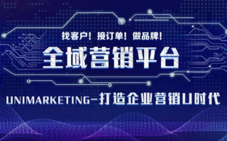 攀飞广告联盟，精准营销，助力企业高效广告投放