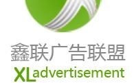 怎样注册鑫联广告联盟