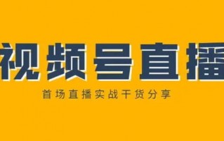 蜗牛网盟，慢生活下的网络社群与知识共享