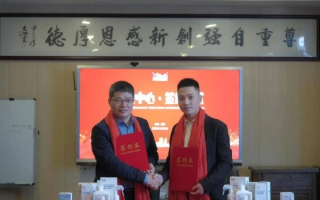 森博传媒，创新引领传媒新生态，打造数字时代传媒先锋