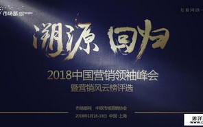 万象移动广告联盟，重塑移动营销生态，开启智能广告新时代