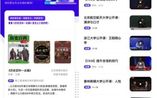 搜索联盟，重塑互联网信息检索的新格局