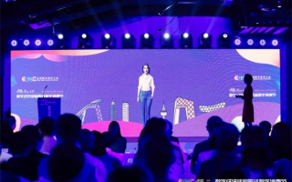 性用品推广联盟，重塑性健康认知，推动社会开放与包容