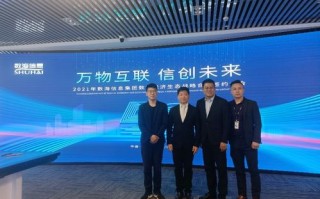 三网联盟，重塑数字时代通信与合作的未来