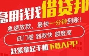 八好评诚信联盟，重塑商业信任的新篇章