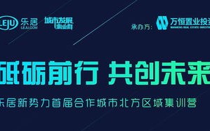 动网广告联盟，打造高效互联网营销新生态