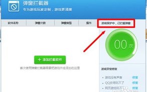 如何选择广告联盟，深度解析168广告联盟的服务质量