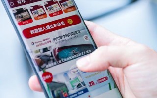 淘宝联盟账号绑定非默认支付宝的详细指南