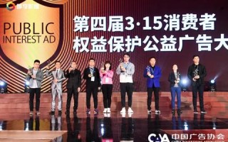 聚人游戏广告联盟，打造游戏产业新生态
