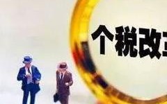 探索要发交换链，一种新型数字资产交换模式的崛起