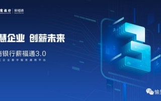 8C日付广告联盟，重塑数字营销新生态的先锋力量
